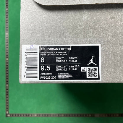 Air Jordan 4 Retro
