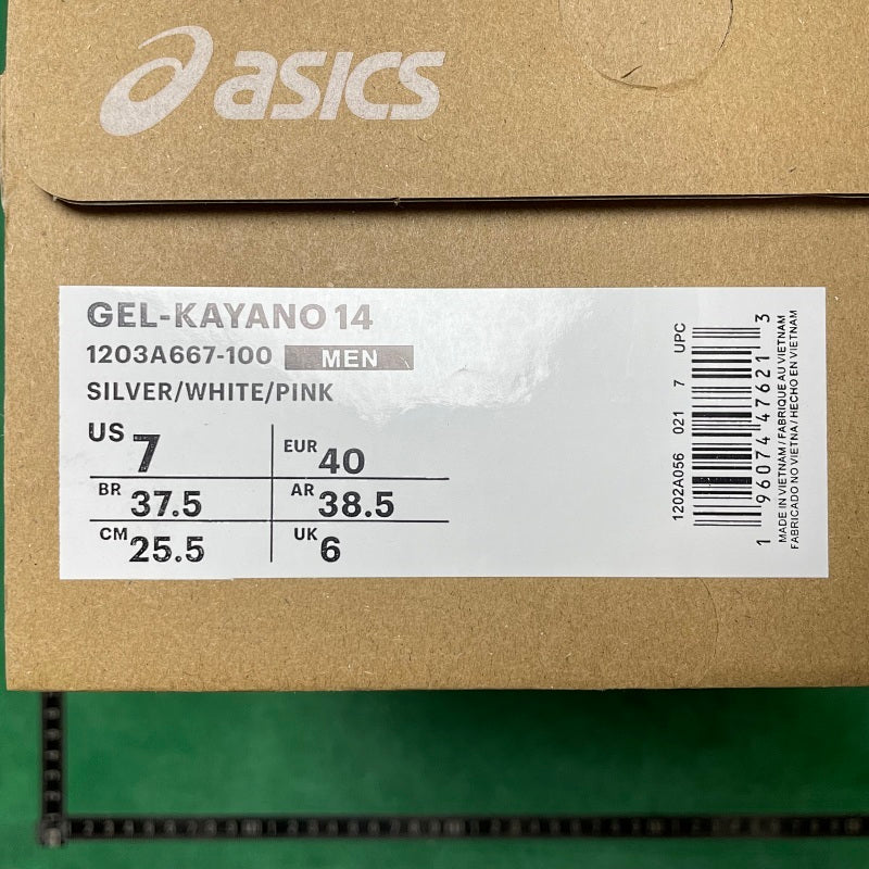Asics Gel- KAYANO 14