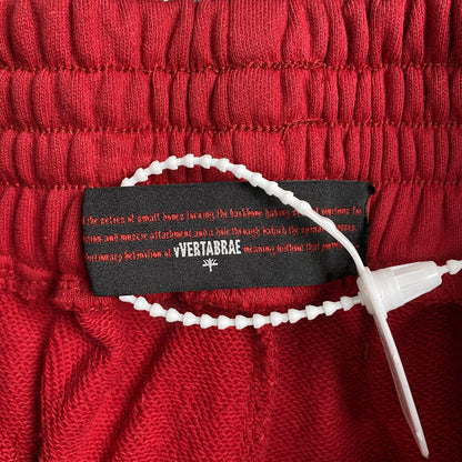 Vertabrae