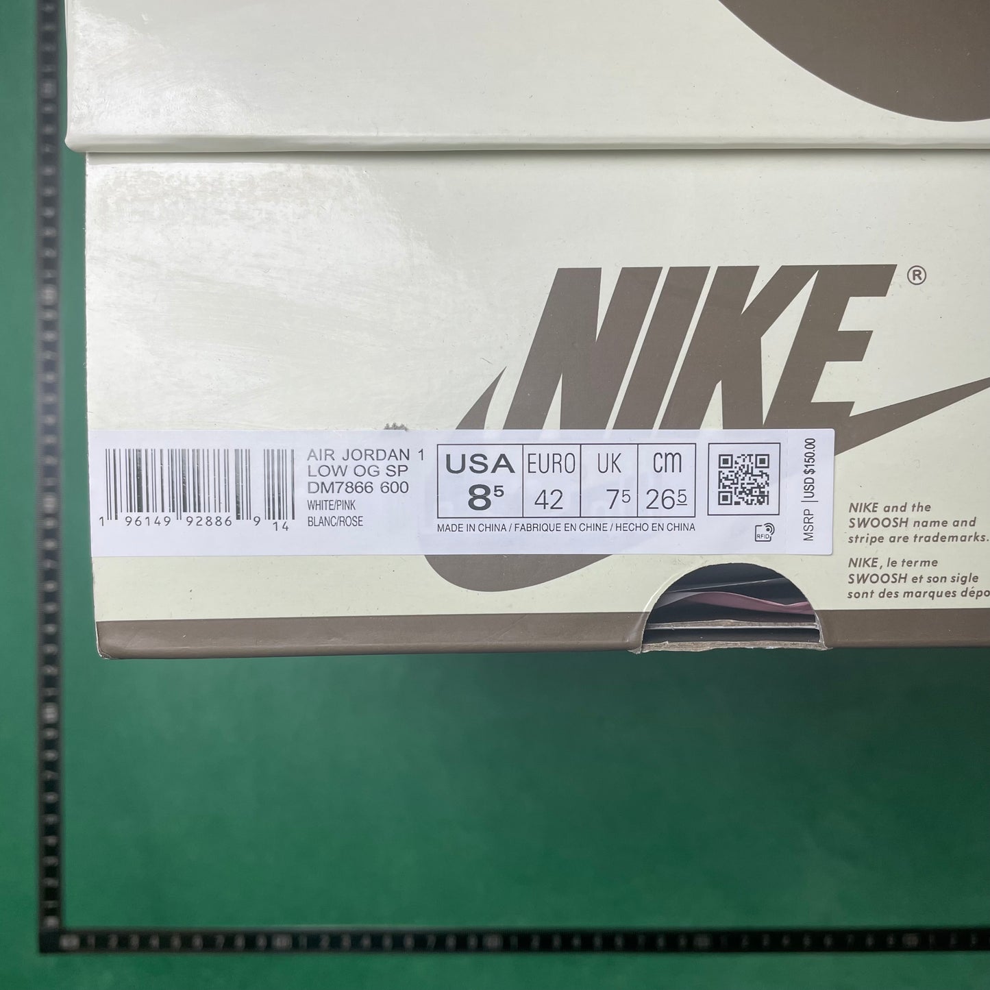 Air Jordan 1