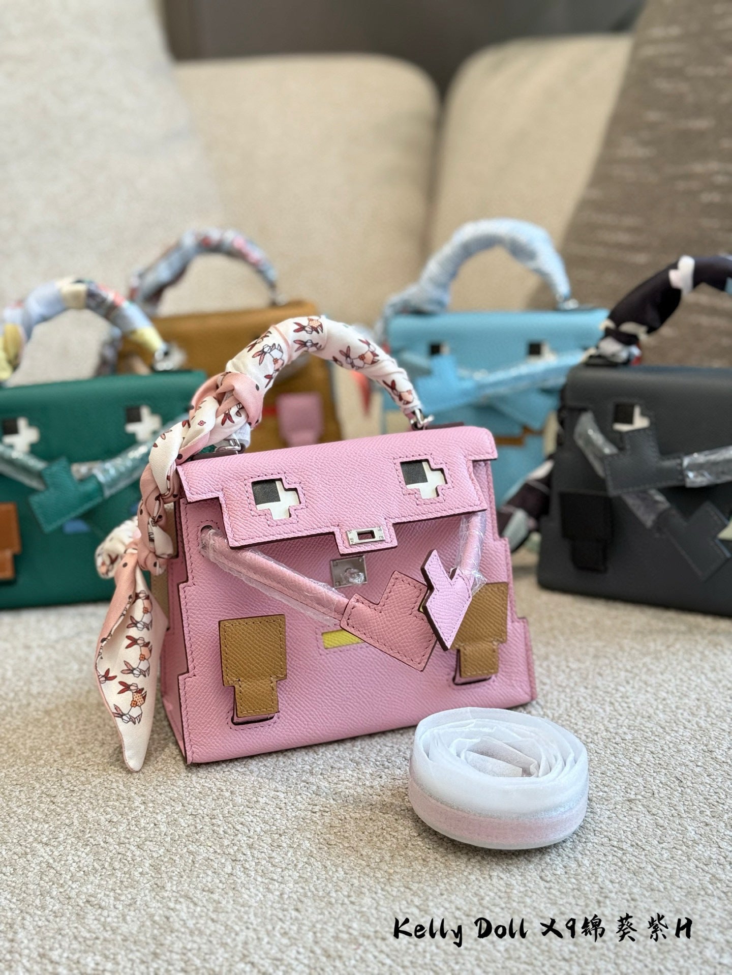 Hermès