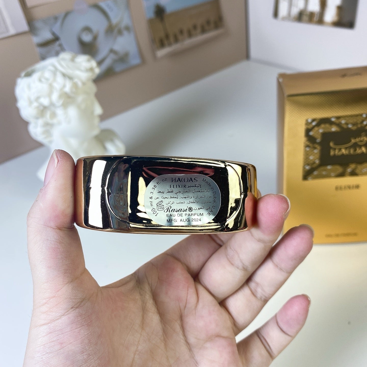 Rasasi Hawas Elixir Eau de Parfum