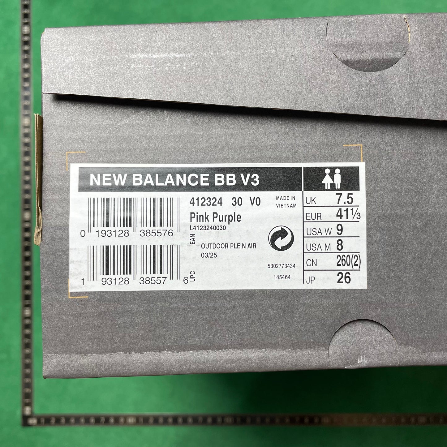 New Balance
