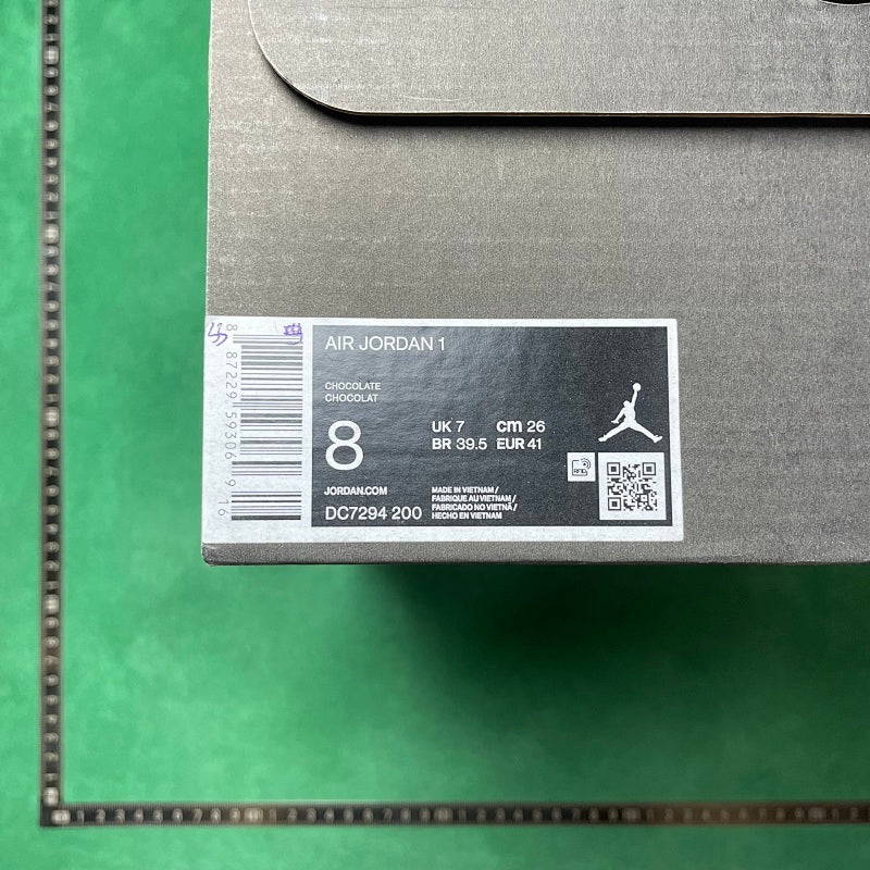 Air Jordan 1