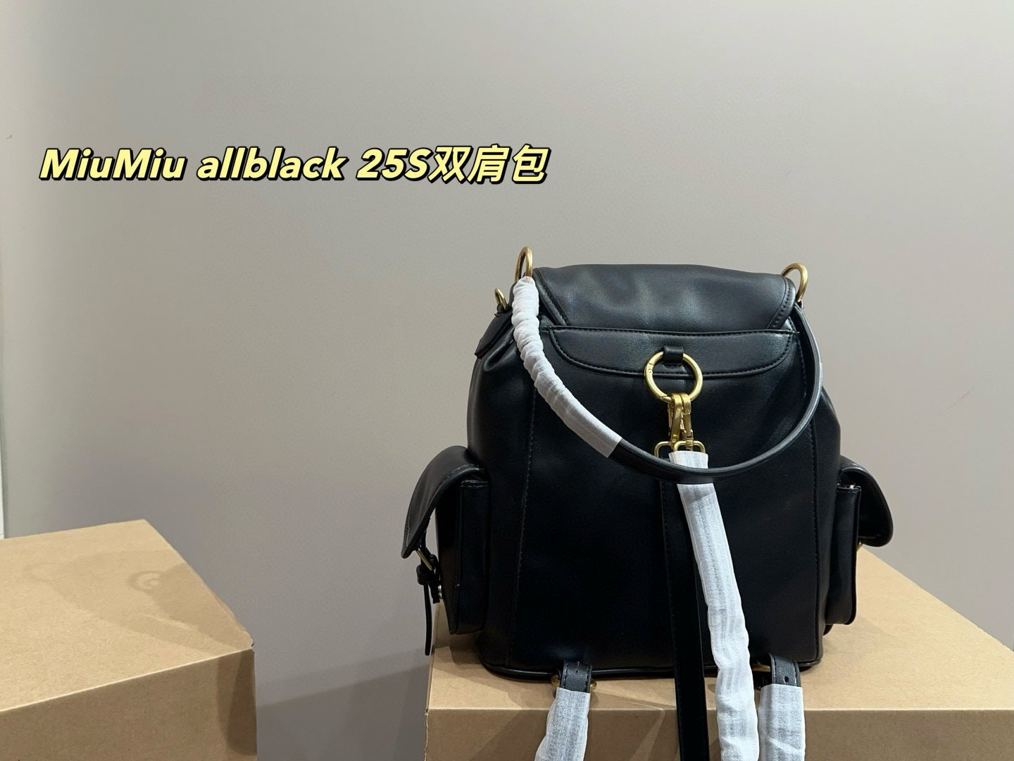 MiuMiu