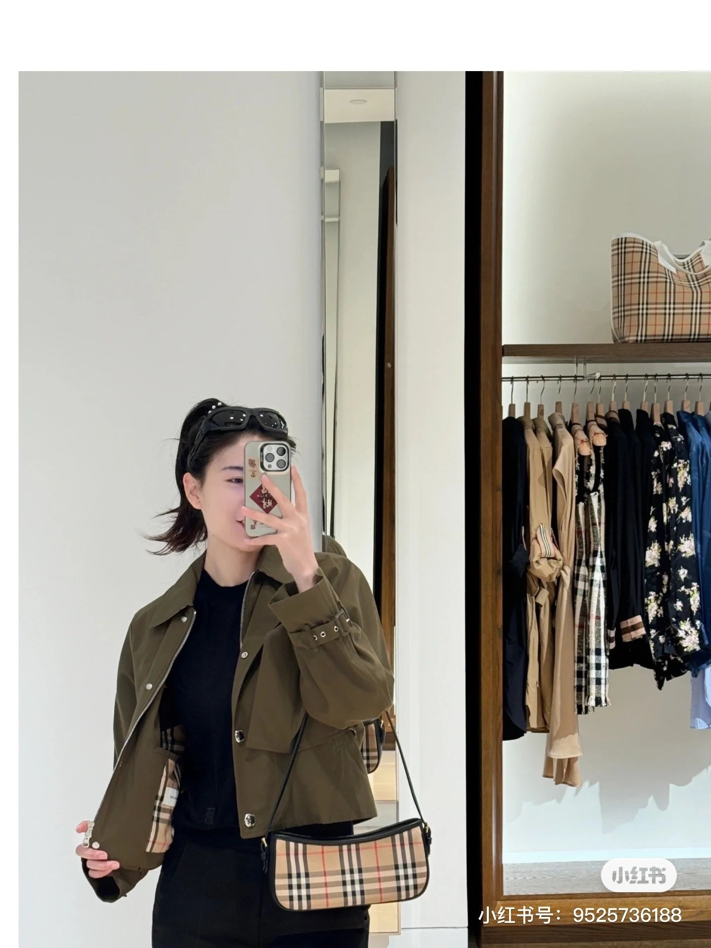Burberry