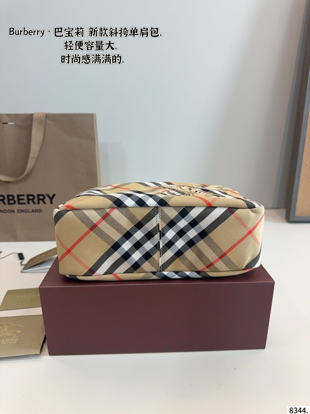 Burberry