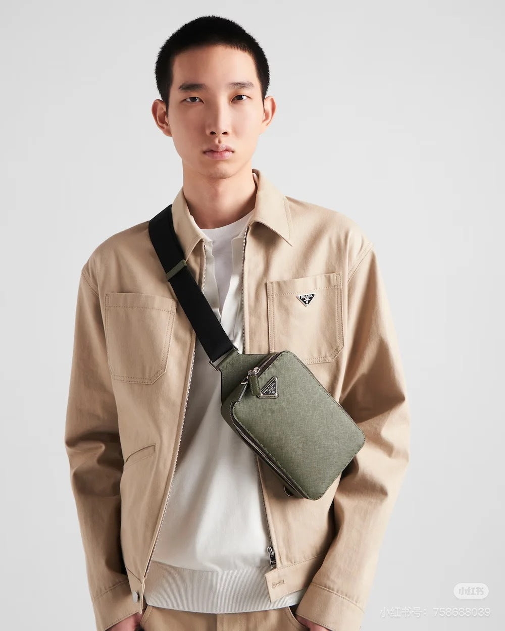 Prada