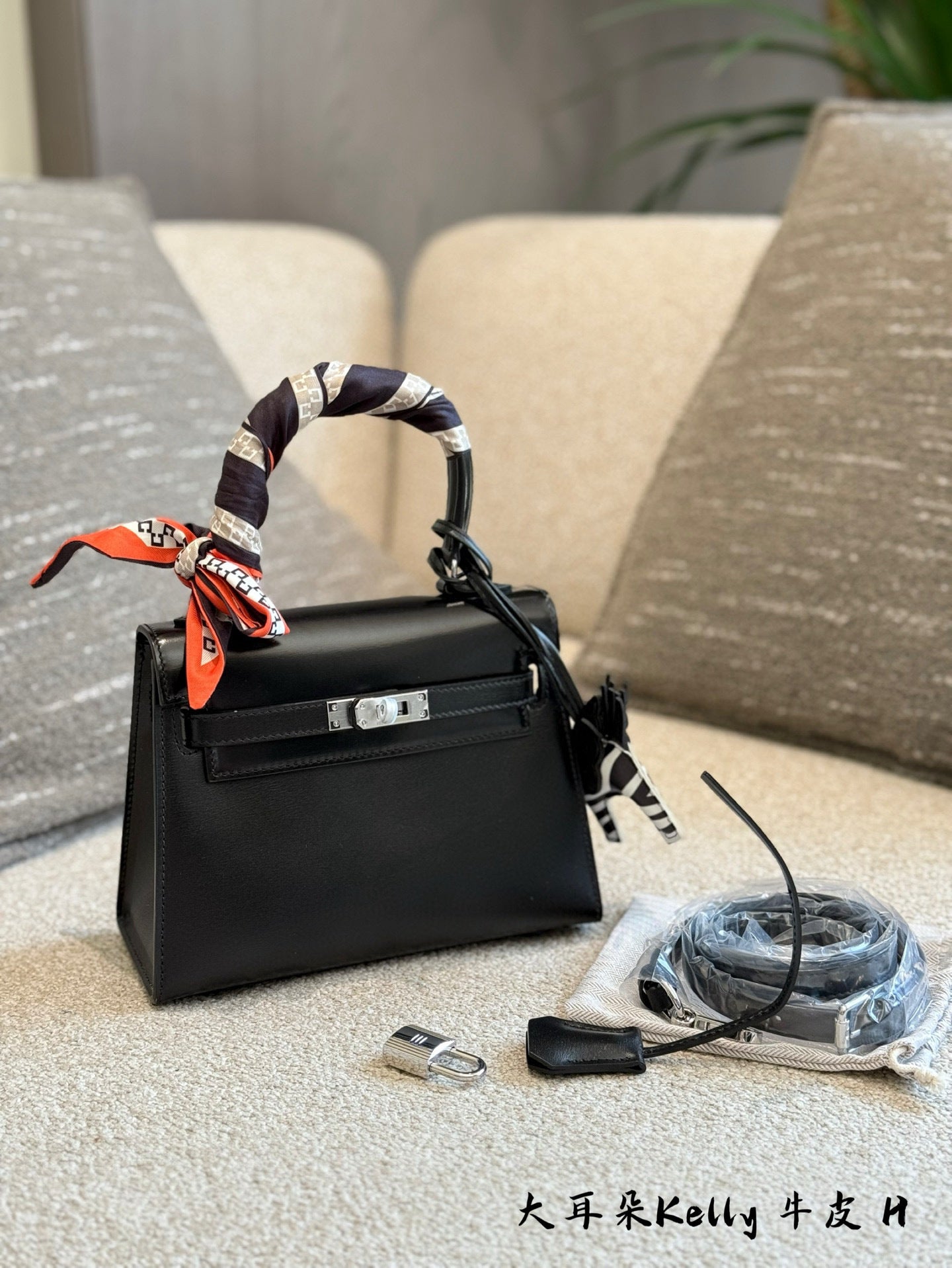Hermès
