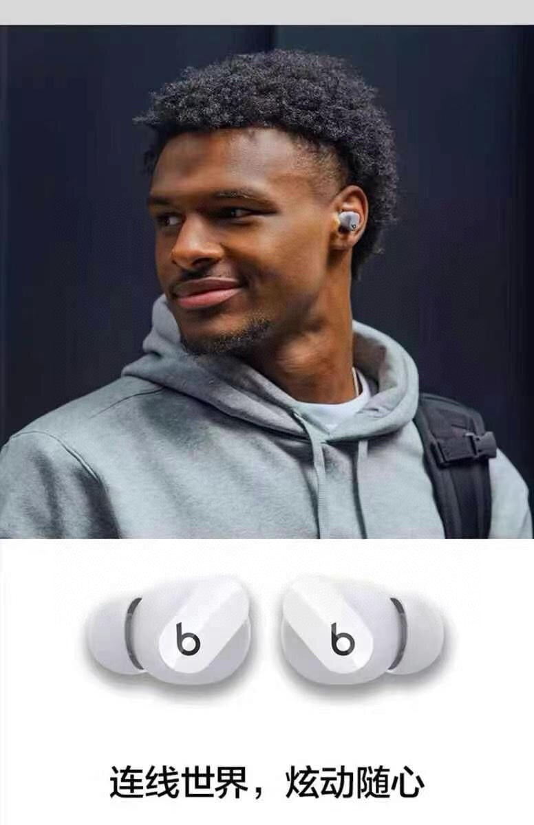 Beats Studio buds +