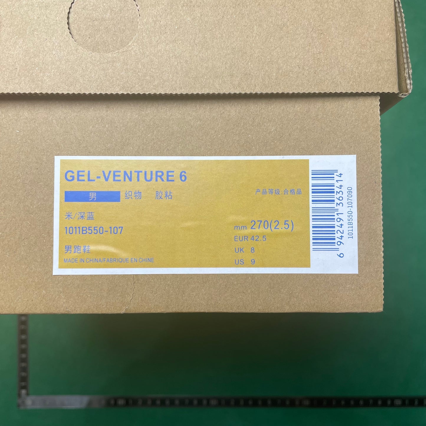 Asics Gel -Venture 6
