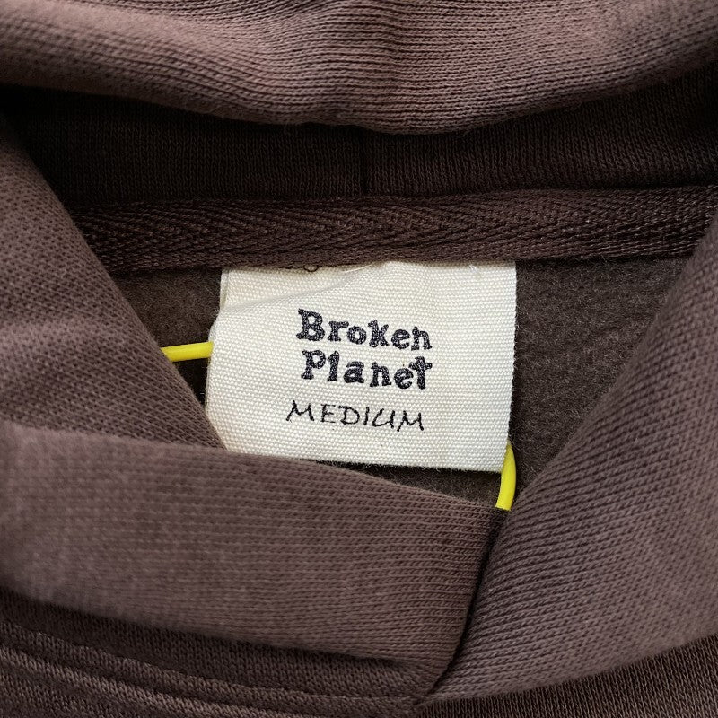 Broken Planet
