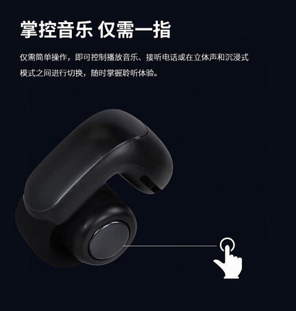 Bose ultra earbuds