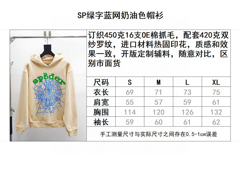 Sp5der