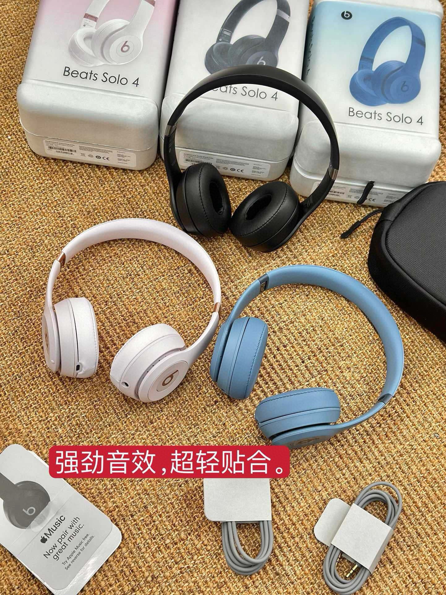 Beats Solo 4