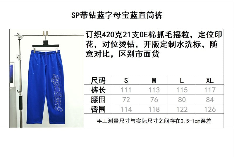 Sp5der