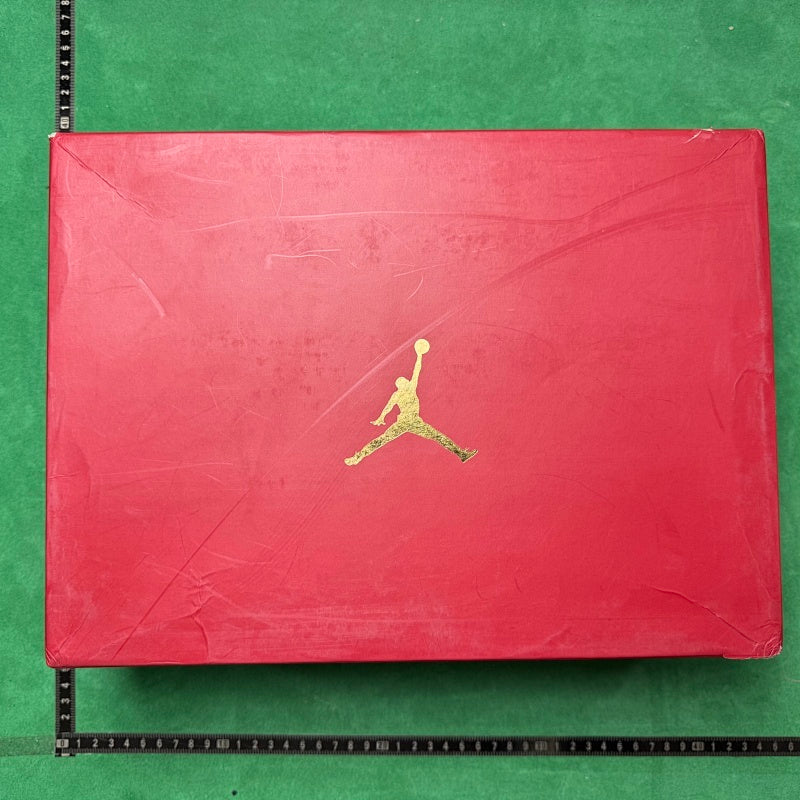 Air Jordan 4 Retro NRG