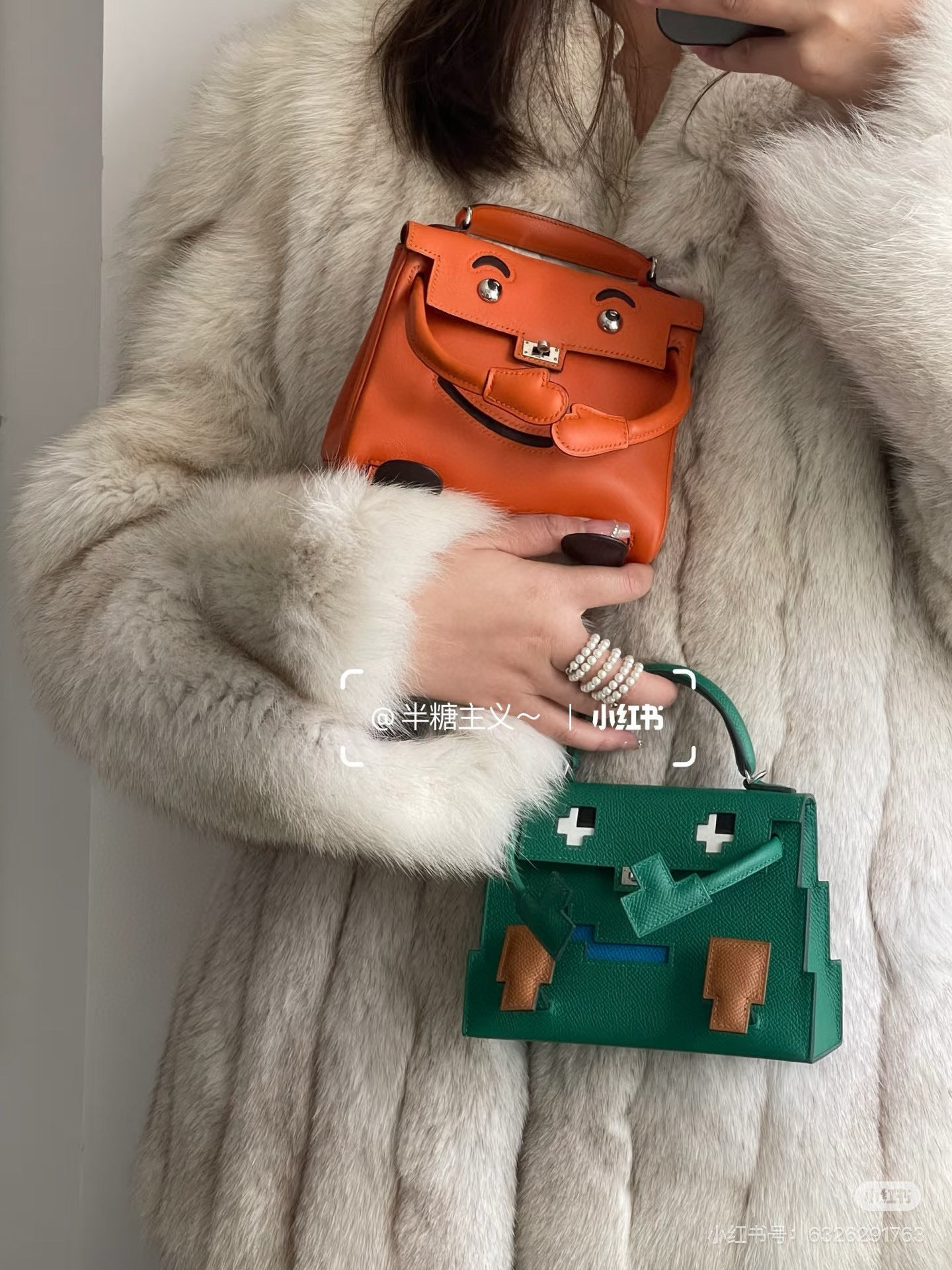 Hermès