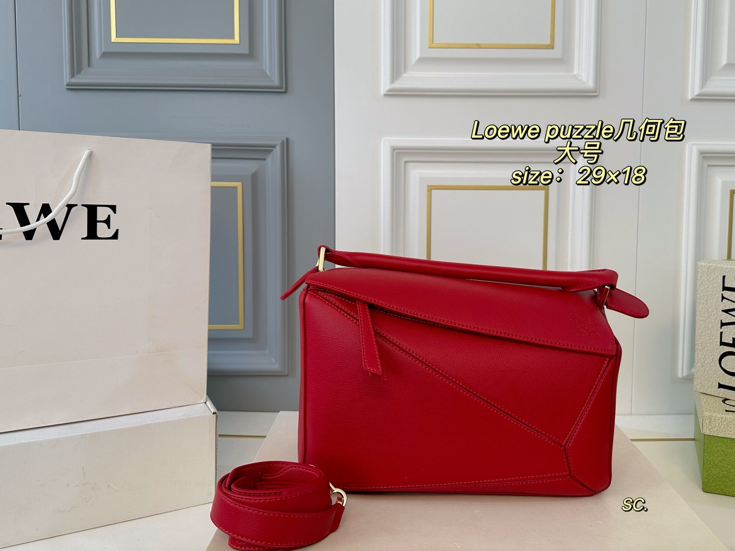 LOEWE