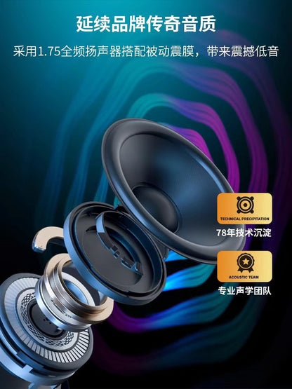 JBL GO 4