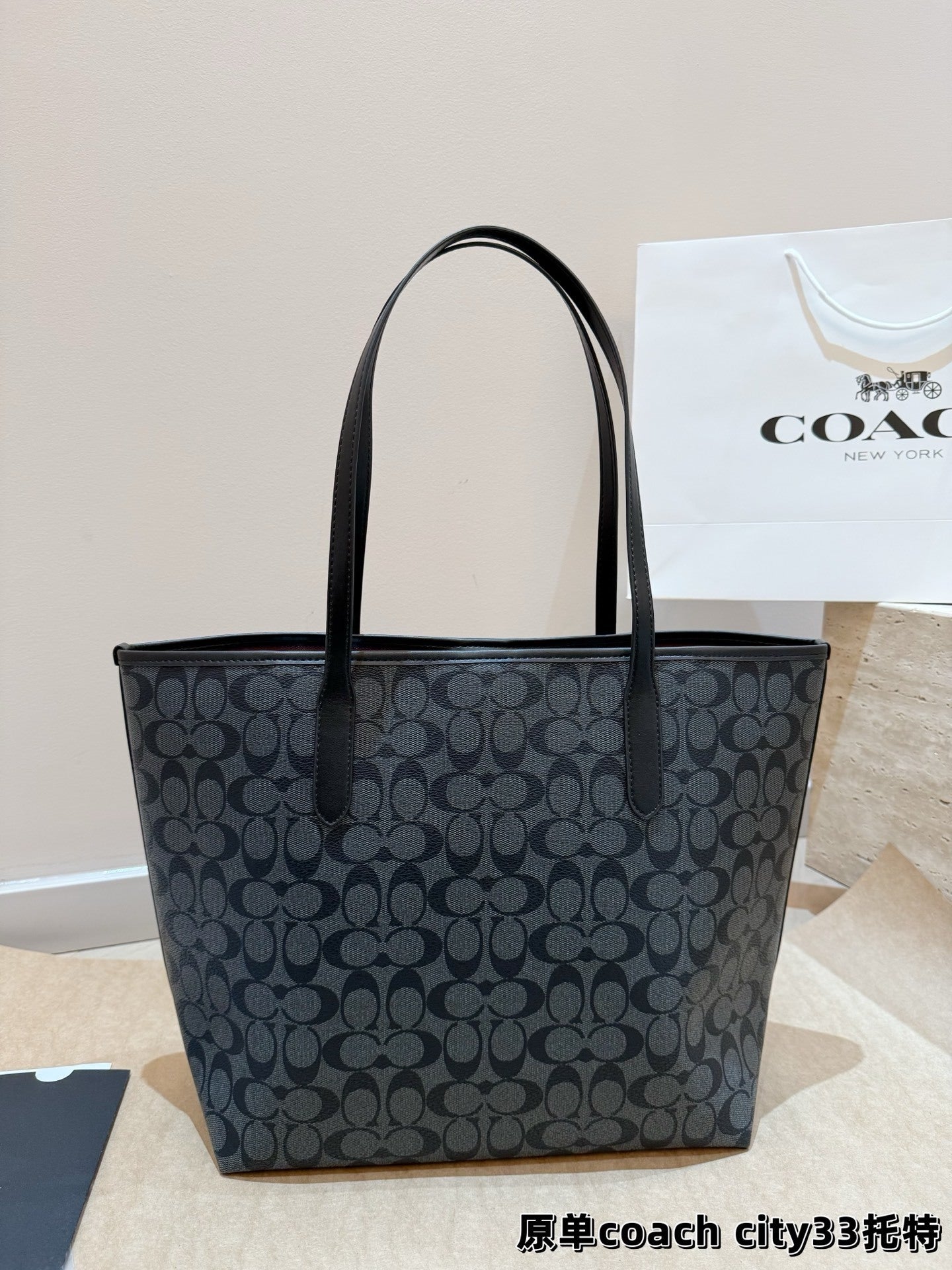 Coach