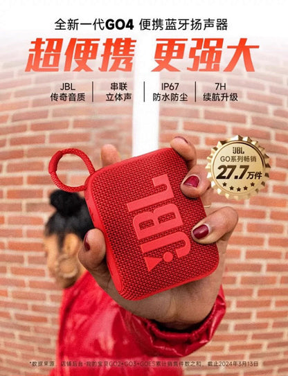 JBL GO 4