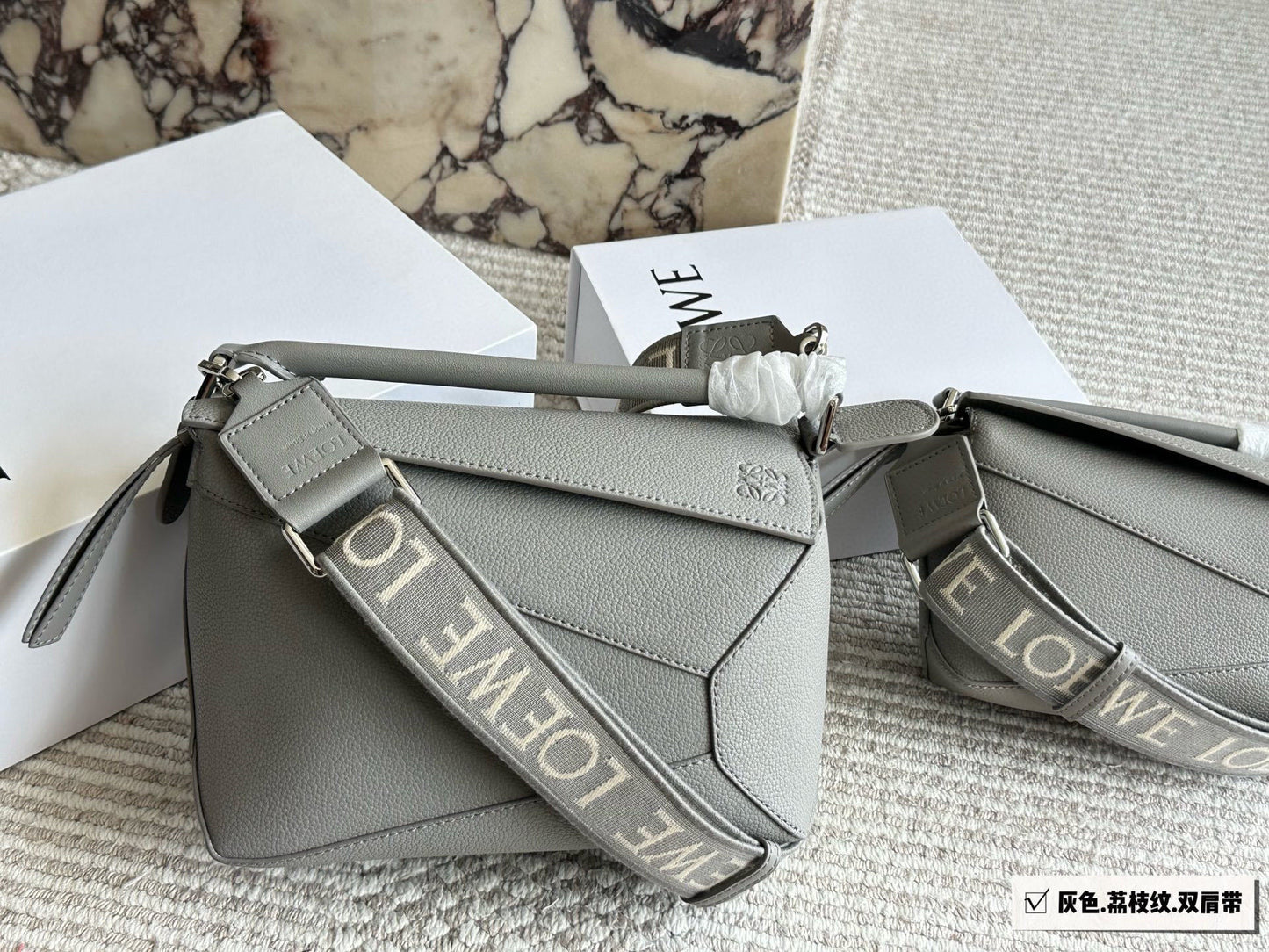 LOEWE