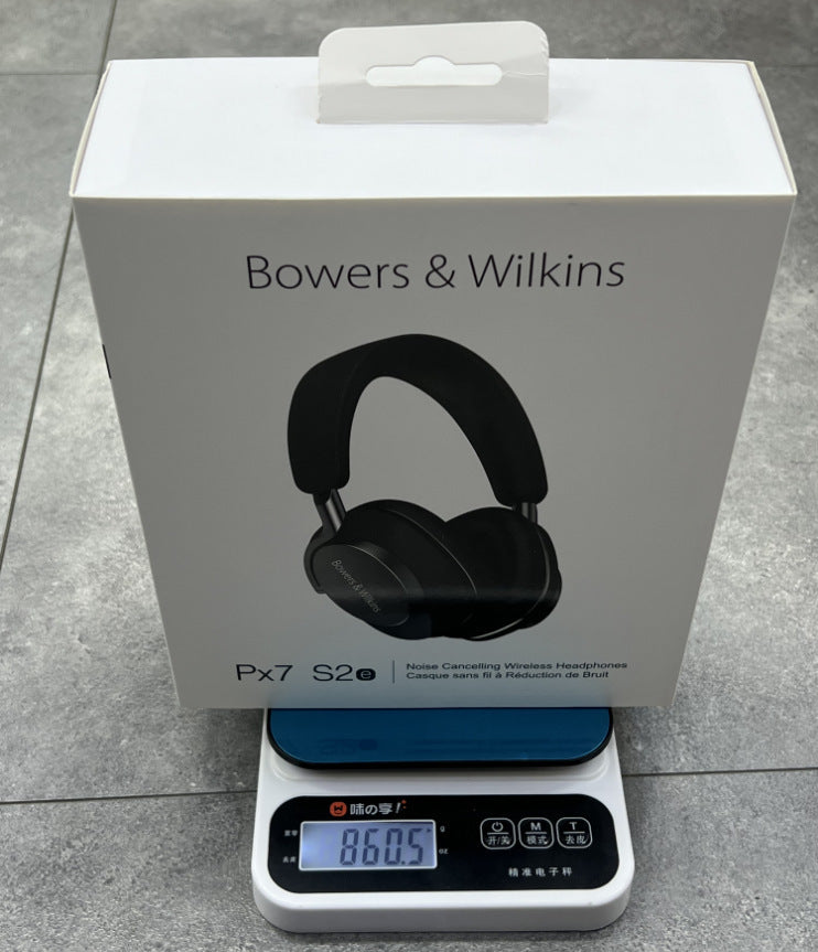 Bowers & Wilkins Headphone
