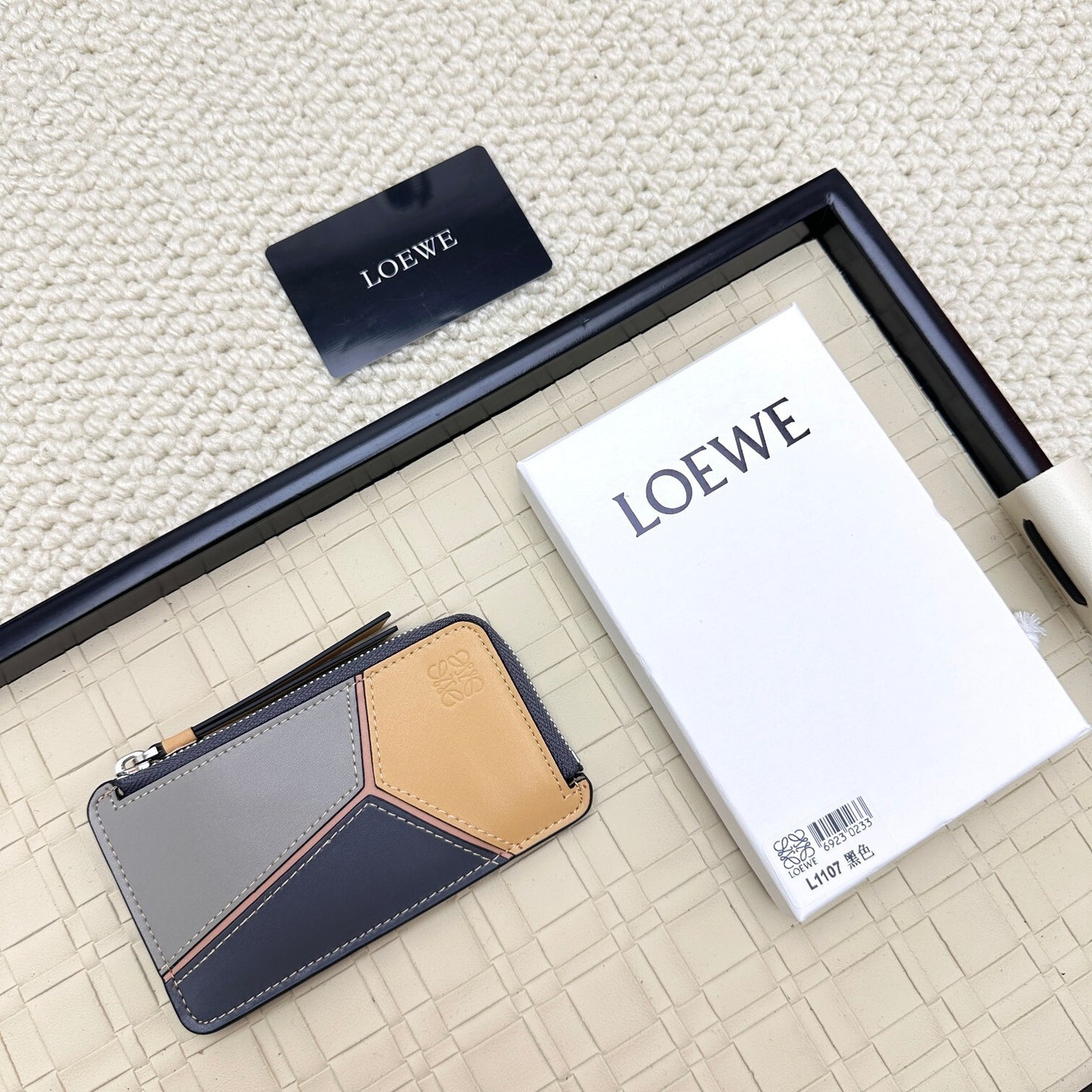 LOEWE