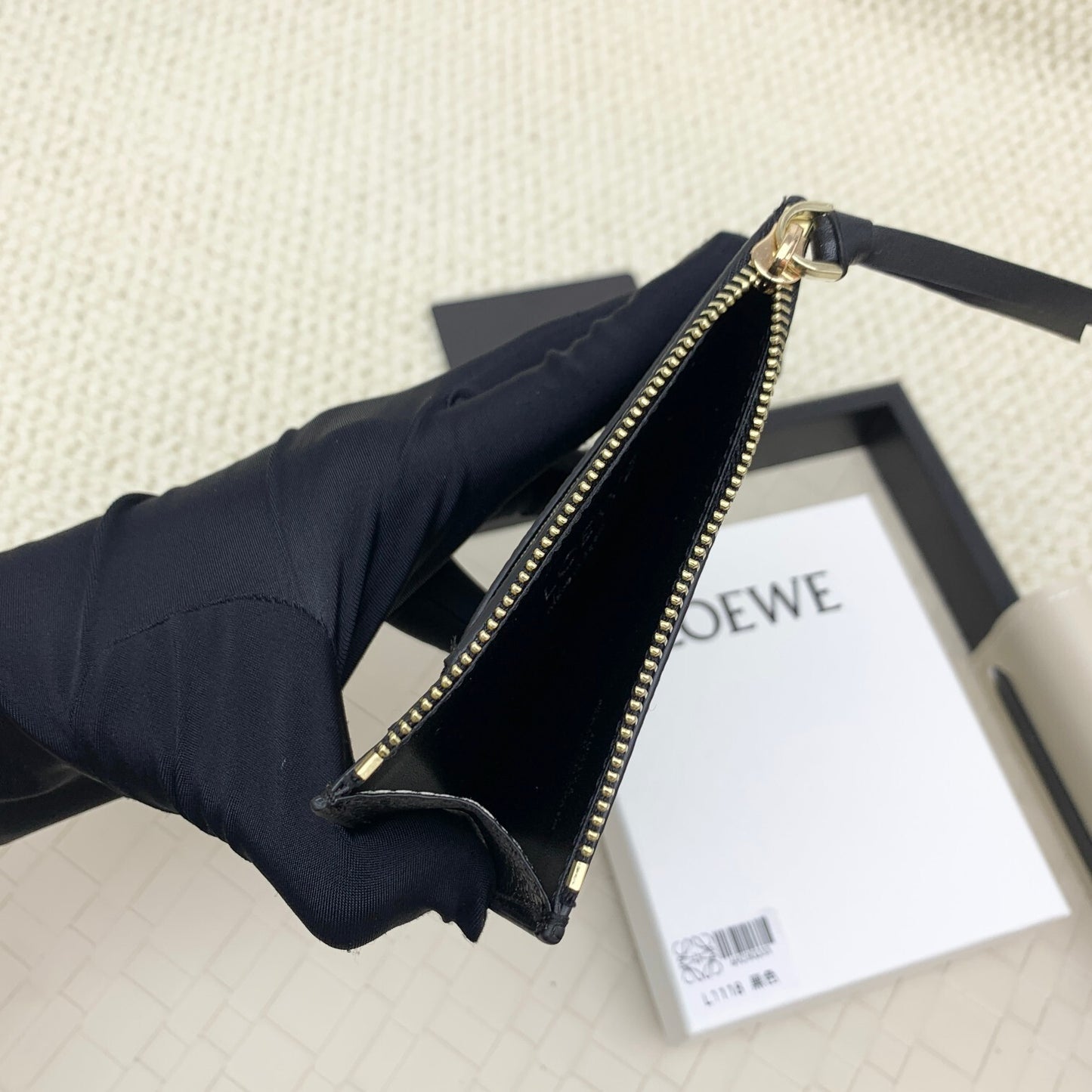 LOEWE