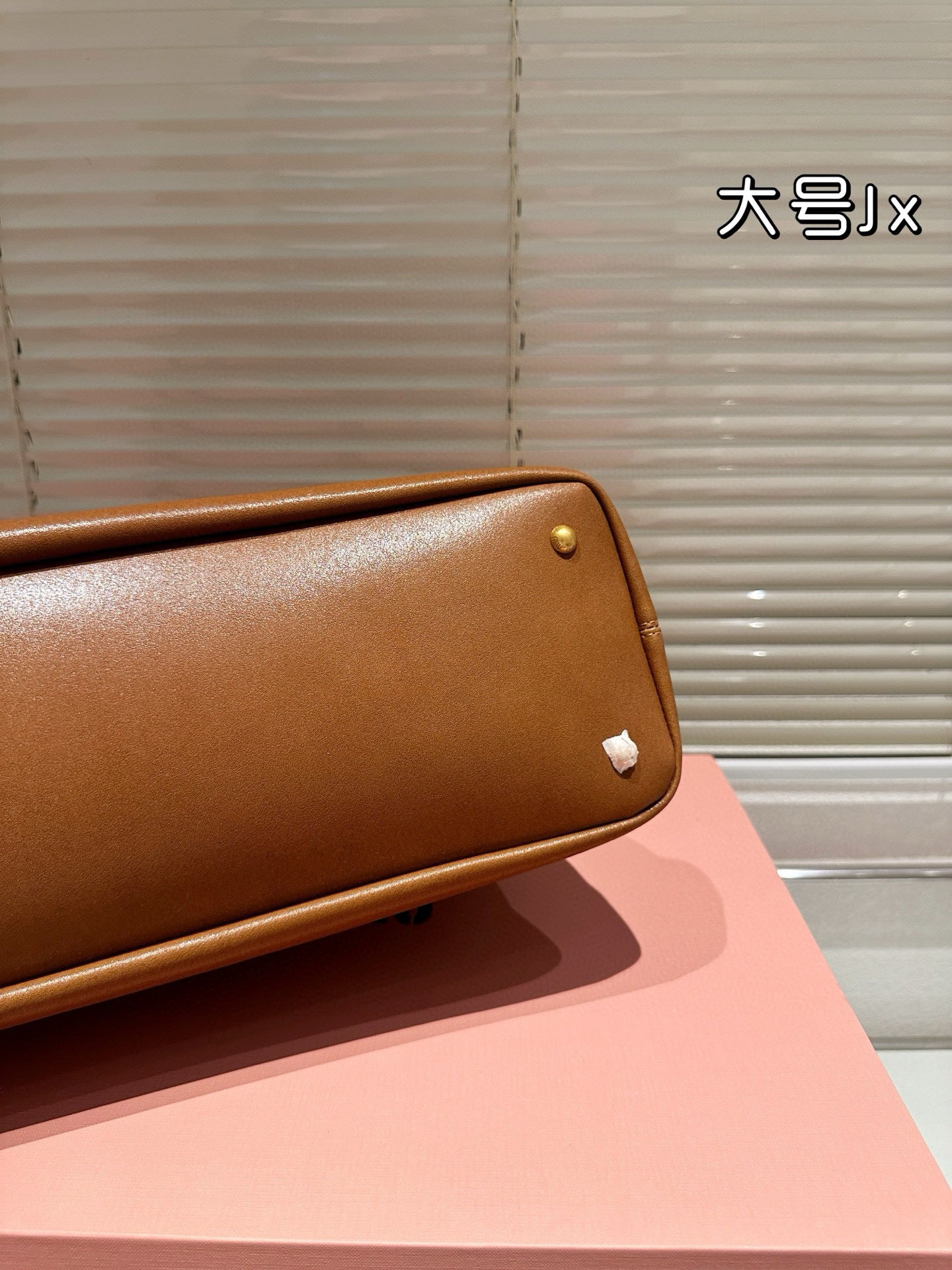 MiuMiu