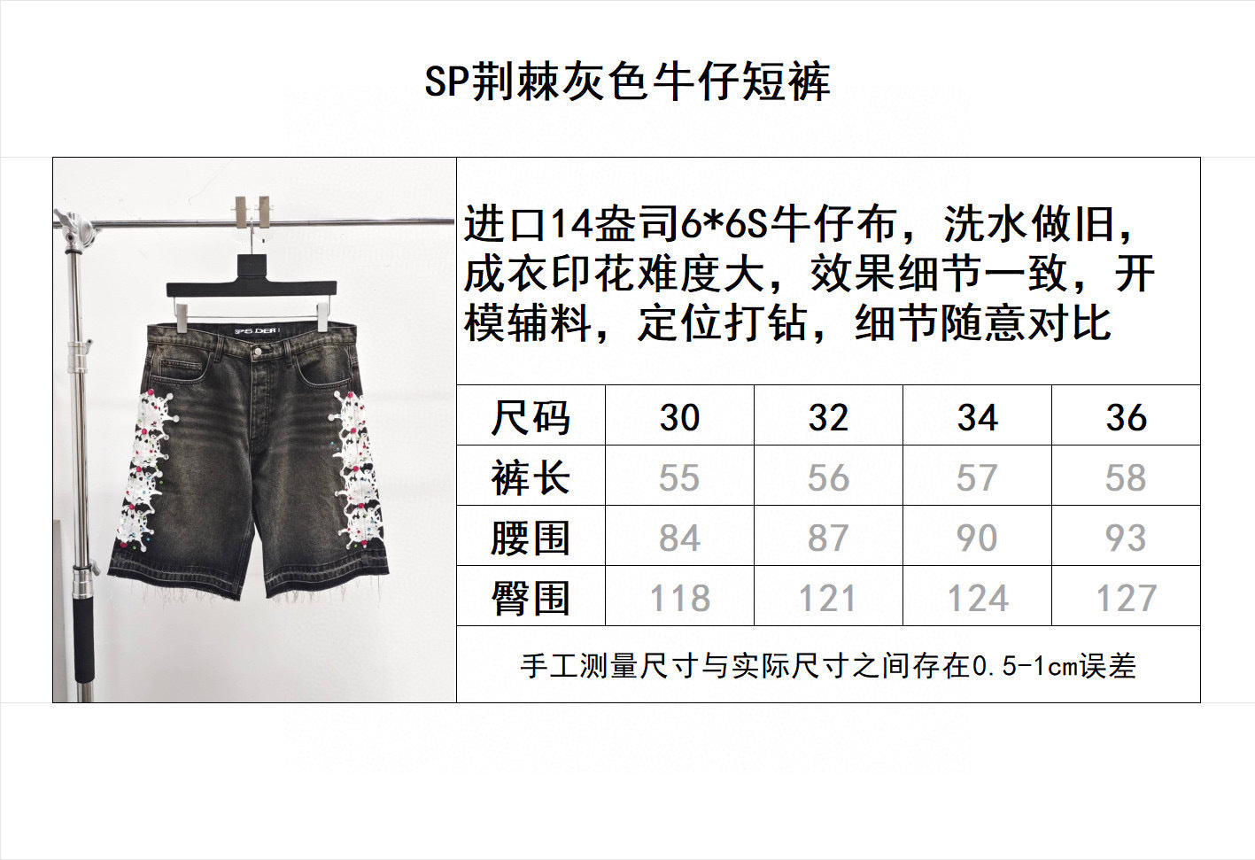 Sp5der