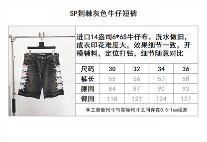 Sp5der