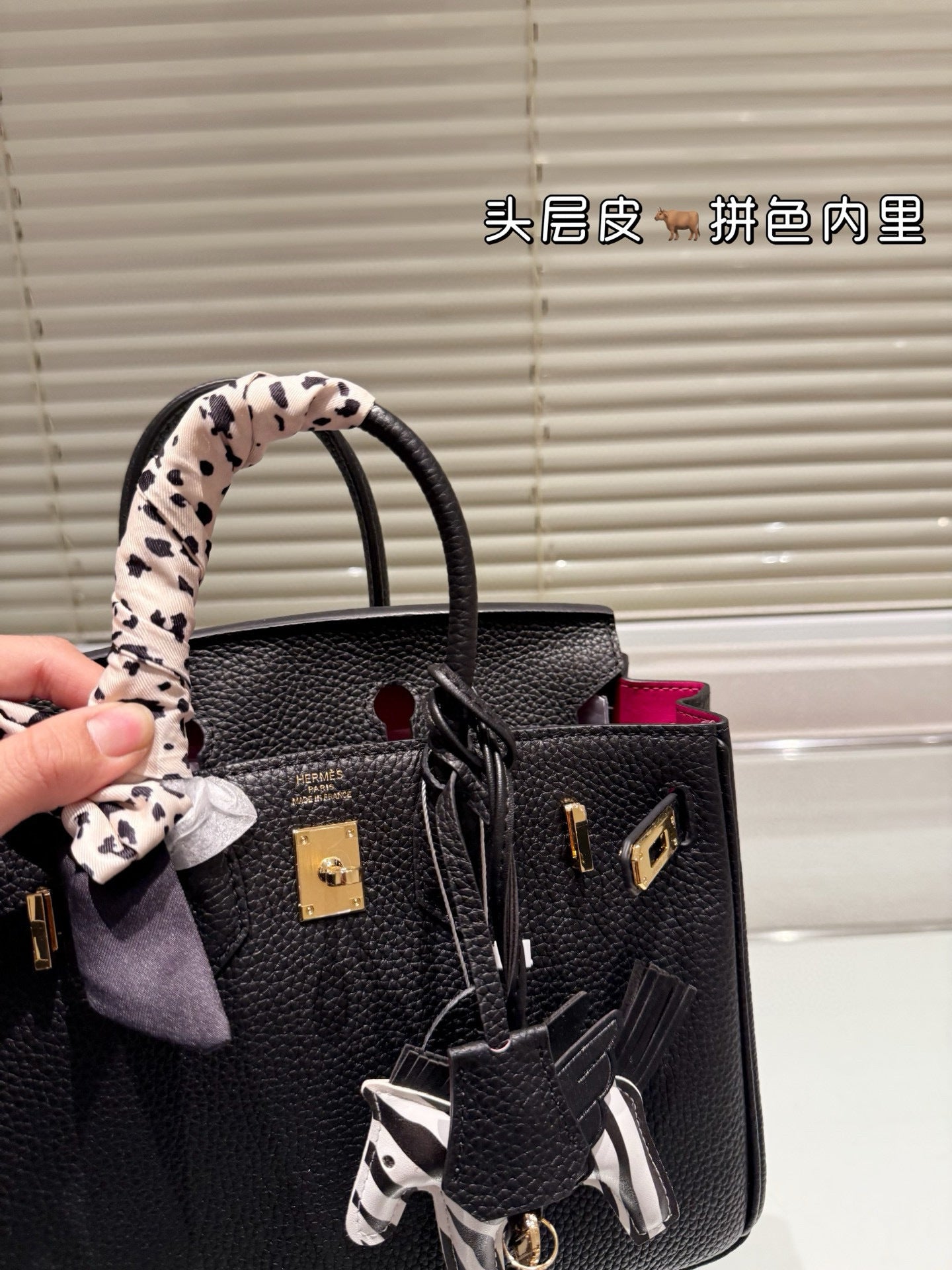 Hermès