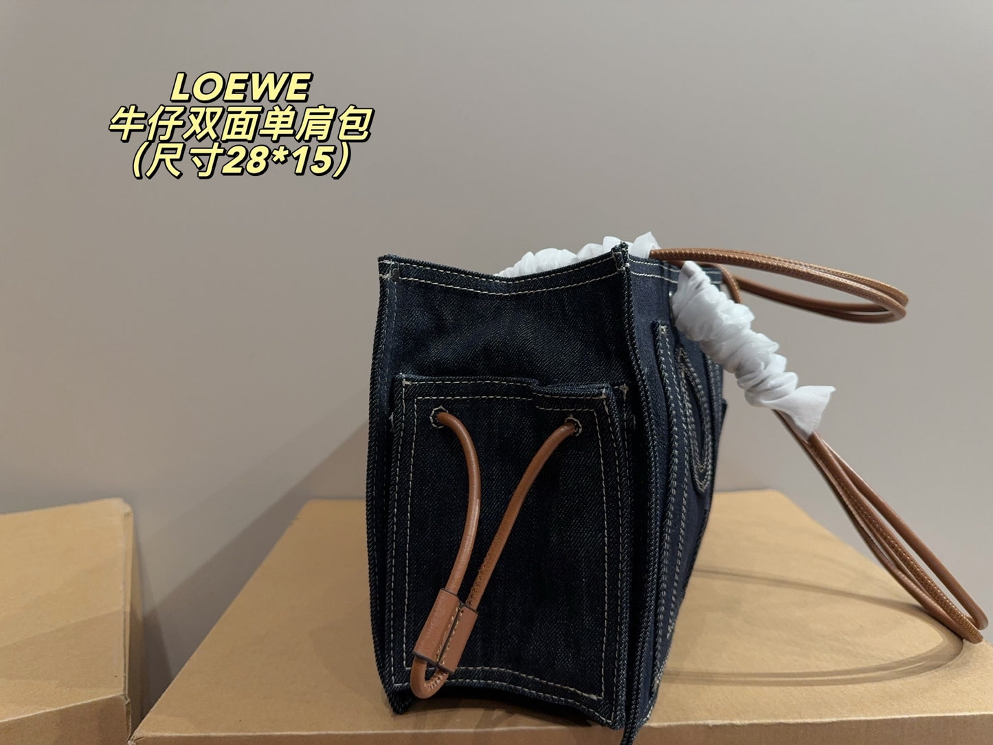 LOEWE