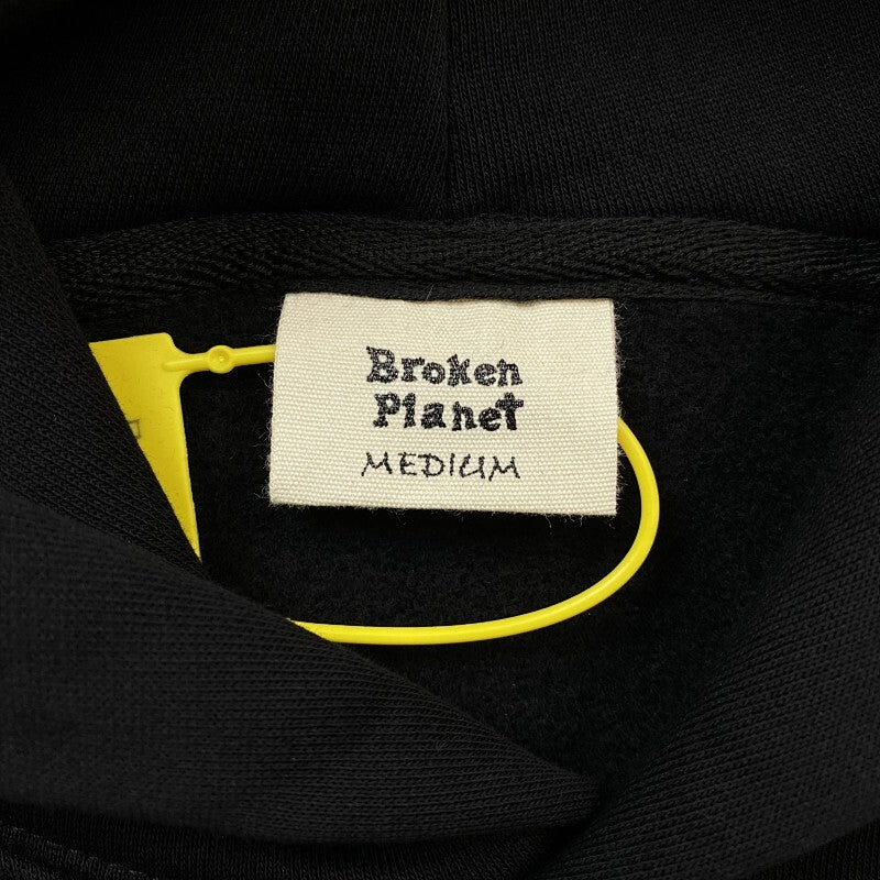 Broken Planet
