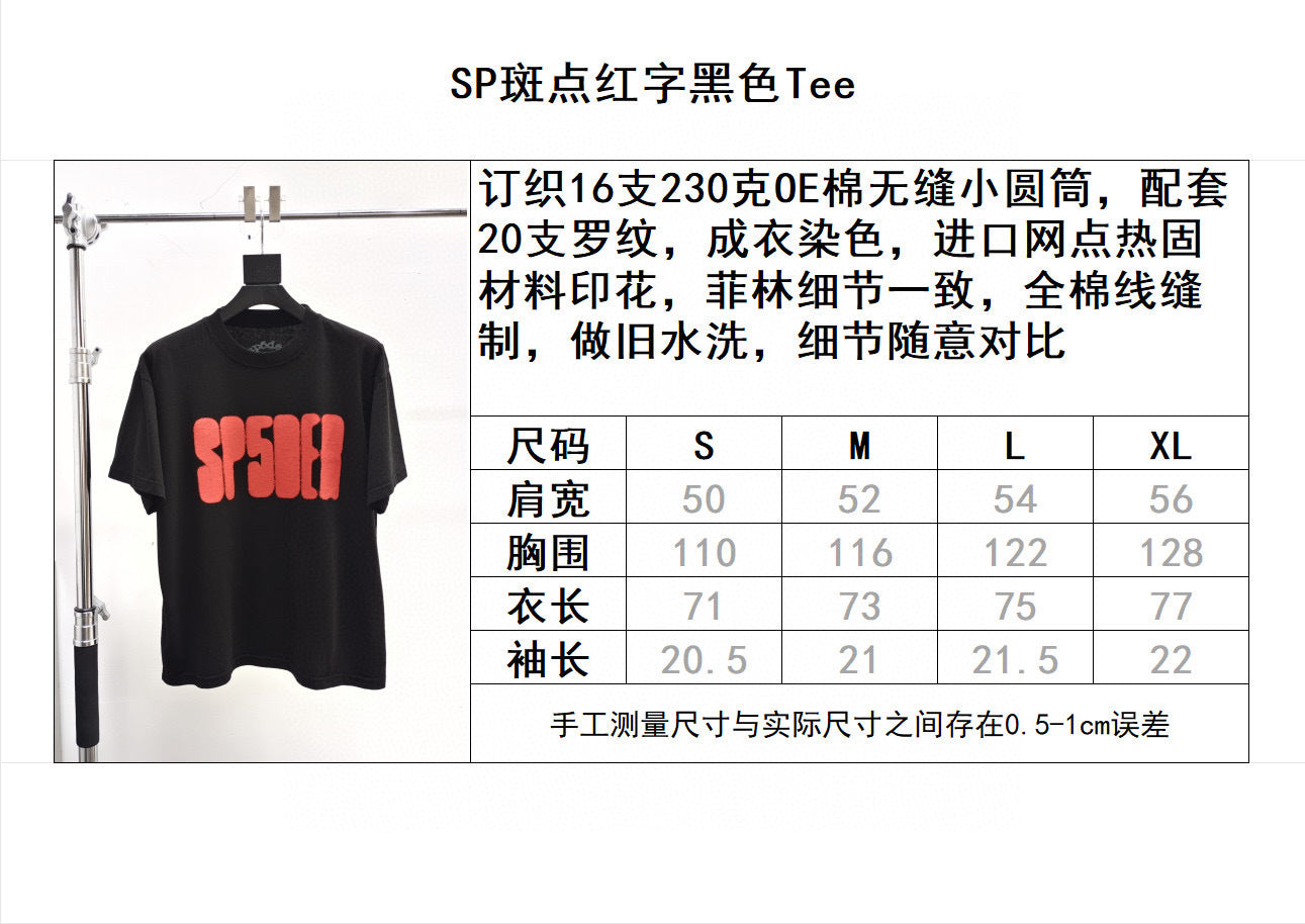 Sp5der