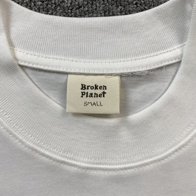 Broken Planet