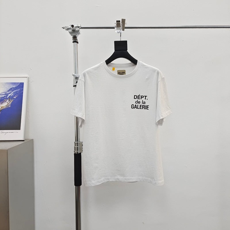 Gallery DEPT.