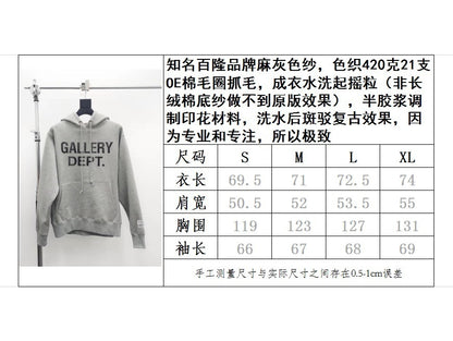Gallery DEPT.