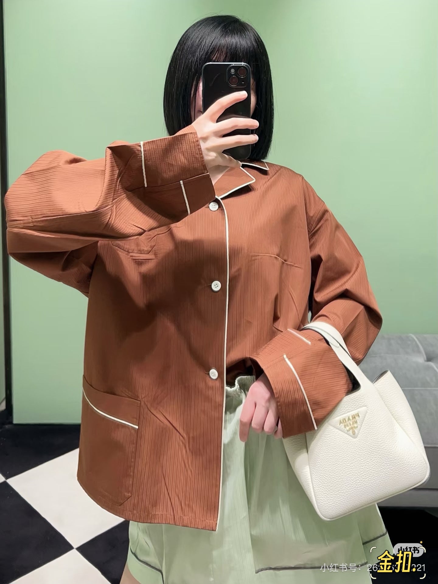 Prada