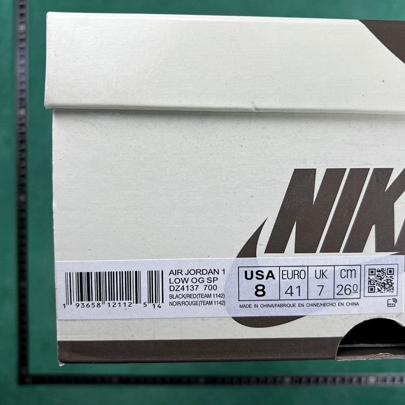 Air Jordan 1