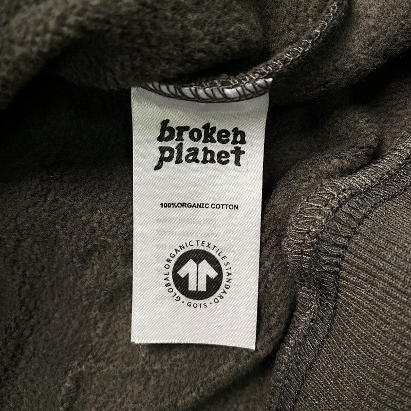 Broken Planet