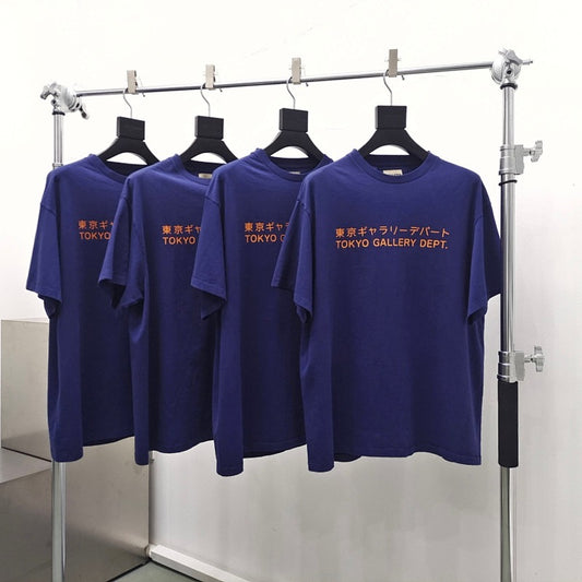 Gallery DEPT.