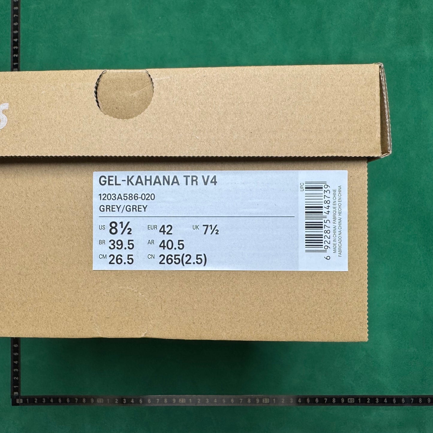 Asics  Gel - KATANA TR V4
