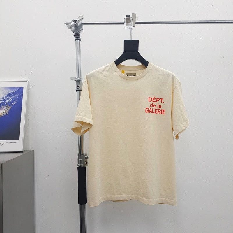 Gallery DEPT.