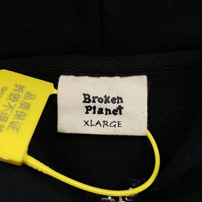 Broken Planet