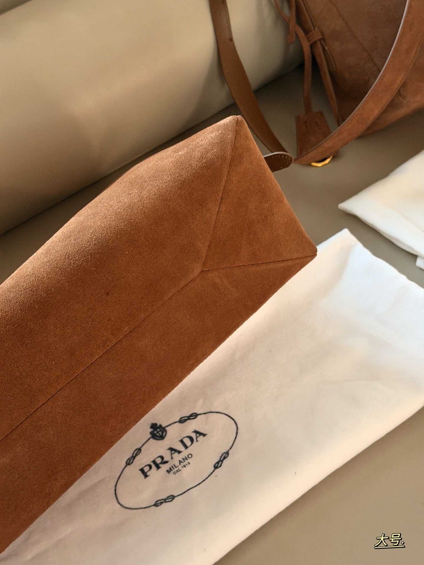 Prada