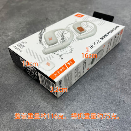 Jbl Endurace Zone earbuds