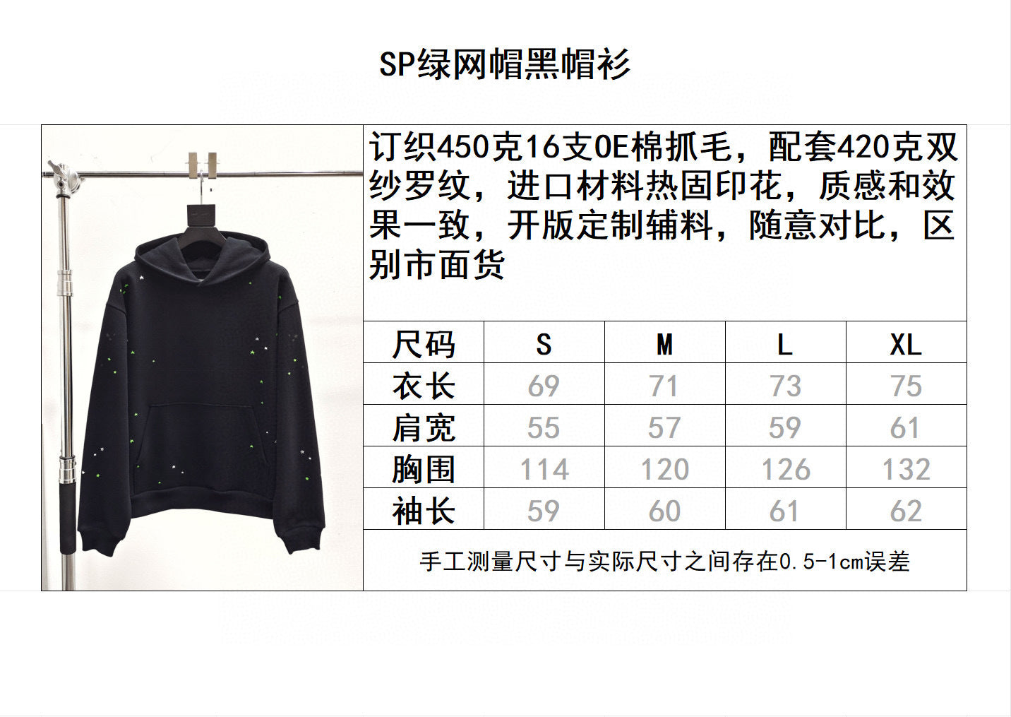 Sp5der